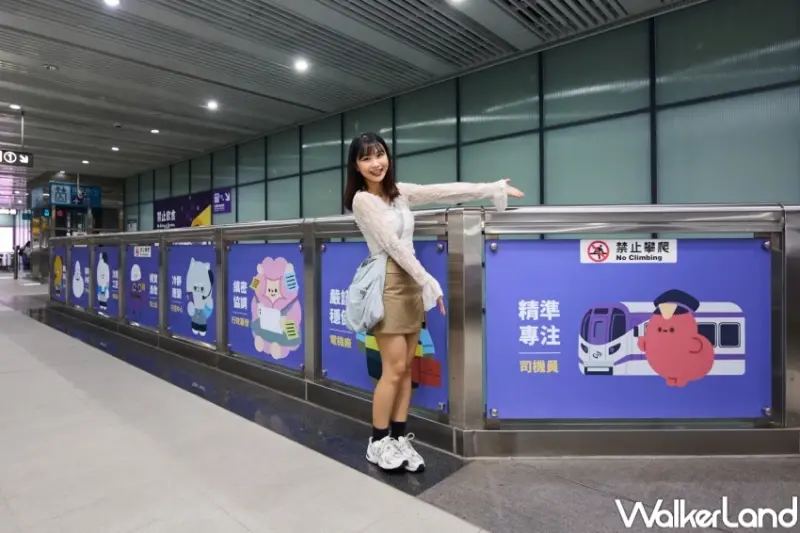 Dcard角色聯名捷運！Dtto friendsX桃園捷運「美食腸腸號」彩繪列車，集章送限量娃娃。