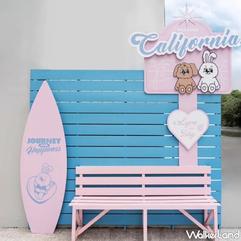 中山區最新打卡景點！AIR SPACE南西三店全新快閃「Lyra & Toby」，結合Y2K風格與布達佩斯飯店夢幻場景。