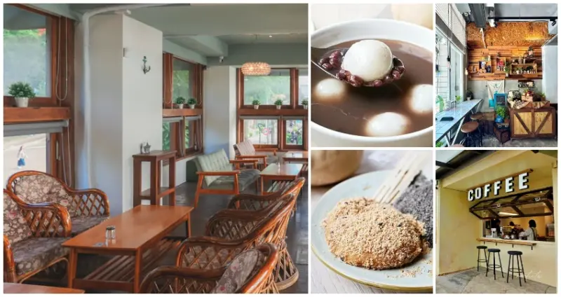 淡水煙火秀前先吃！7間淡水美食推薦，淡水老街美食 淡水海景咖啡廳全要吃。