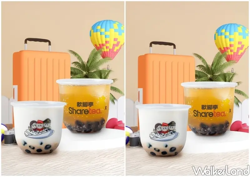 飛機上喝泰手標奶、歇腳亭珍奶！華航聯名飲料，航線與艙等一次看。