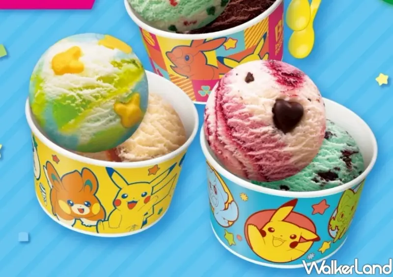 31冰淇淋寶可夢超萌！皮卡丘冰淇淋限定開賣，買冰就送造型湯匙。