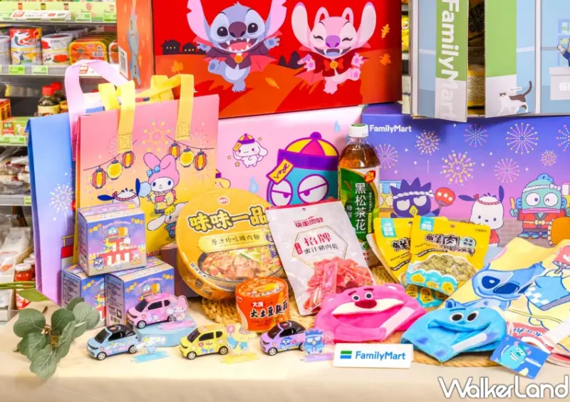 全家三麗鷗買泡麵送！全家中元普渡推三麗鷗福箱，399元就有。