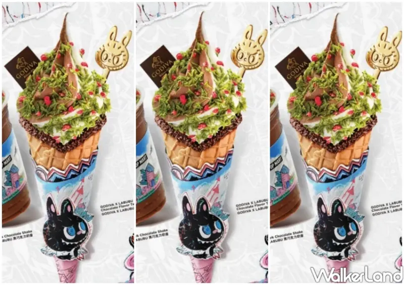 GODIVA × LABUBU台灣也有！LABUBU湯匙買就送，開心果巧克力霜淇淋超推。