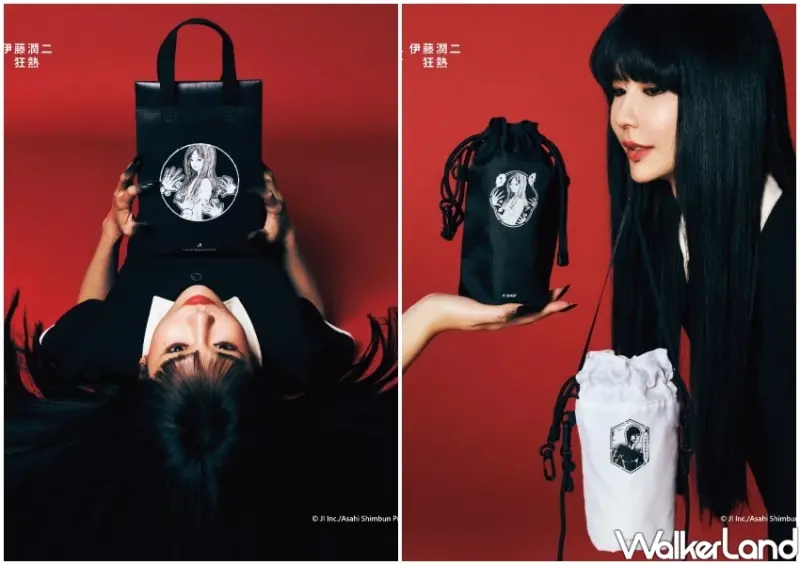 鶴茶樓伊藤潤二聯名超驚悚！富江血腥變色杯打卡送周邊，6款獨家搶。