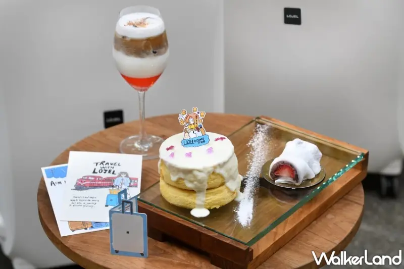 LOJEL聯名成真咖啡推限定下午茶！讓Oliver插畫躍上VOJA純白行李箱帶你展開城市漫旅。