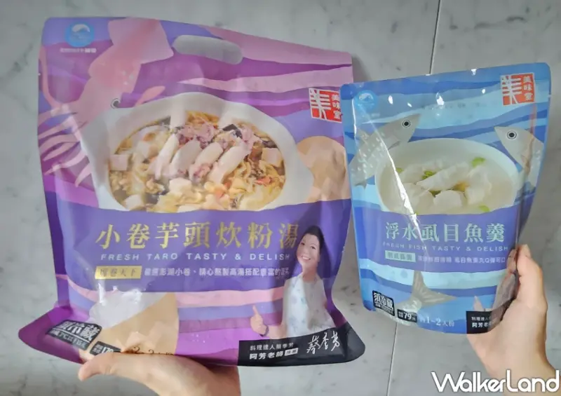 全聯甜點芋頭季超強！紫米芋泥磚必搶，13款新品大全聯也有。