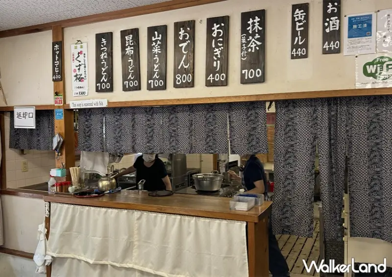 姬路一日遊推薦！書寫山圓教寺 日本秋季賞楓景點，階梯下復古茶屋必吃。