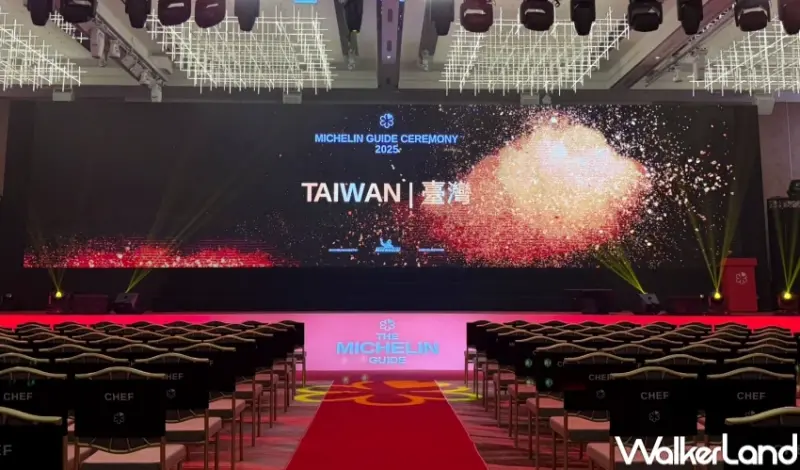 2025台灣米其林4間餐廳掉星！台南 新北 新竹摘星失敗，網友慶幸隱藏美食沒被公開。