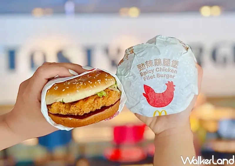 麥當勞買一送一！麥當勞薯條買一送一，楊枝甘露冰炫風買一送一快閃7天。