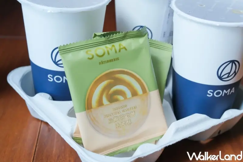 SOMA奶茶變甜點！SOMA甜點7大推薦，奶茶控必吃「烏龍茶歐蕾法國酥」獨家開賣。