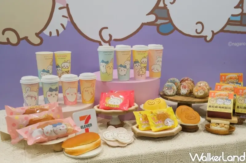 7-11吉伊卡哇杯！8款吉伊卡哇杯免費送吉伊卡哇糖霜餅乾，7-11吉伊卡哇聯名必吃。