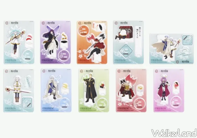 壽司郎X葬送的芙莉蓮聯名！吃壽司就送周邊，勇者衝壽司郎集合。