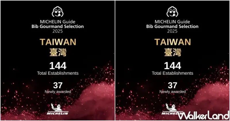 2025新竹市必比登推薦7間！麵食、在地小吃、傳統客家料理、江浙料理一次看。