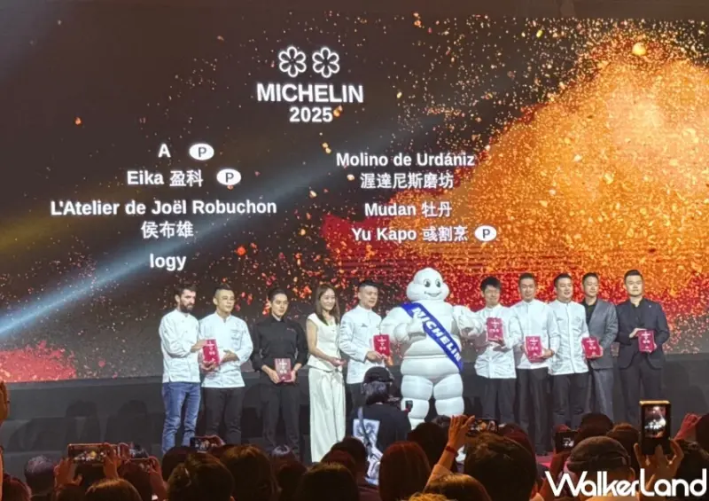 2025台灣米其林名單不斷更新！2025米其林三星、米其林二星、米其林一星名單，米其林摘星餐廳一篇看完。