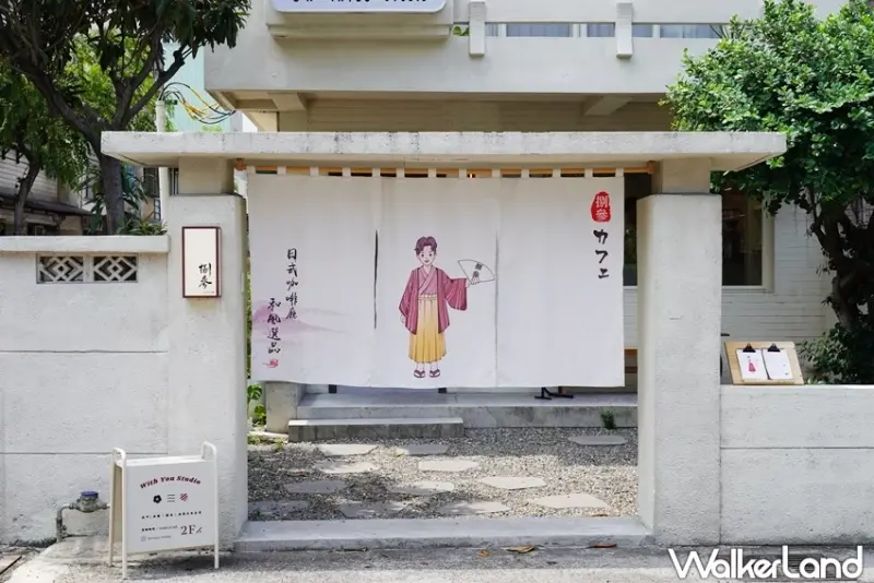 中秋禮盒推薦！捌參咖啡 中秋限定焙茶柚子酥禮盒優惠開跑，滿6盒送1盒鳳梨酥。