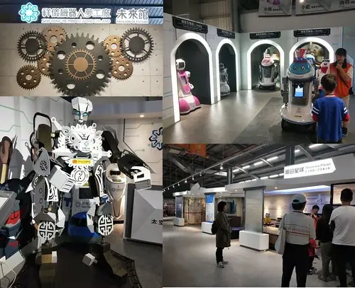 精選4間桃園才有的觀光工廠！出發桃園親子景點，全家大小有學也有玩。 / 由部落客「屁屁孩Mako」提供