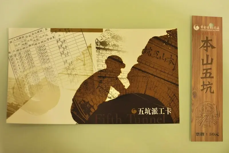 新北5大親子室內推薦景點、親子餐廳，帶小孩放風好選擇。