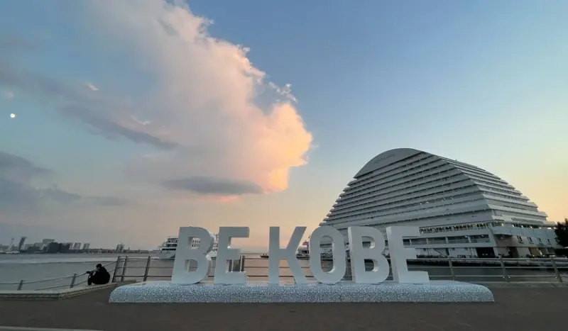 關西鐵道小旅行！從大阪出發，只要車程一小時就能到的京都、嵐山、宇治、奈良、神戶、姬路6座城市。