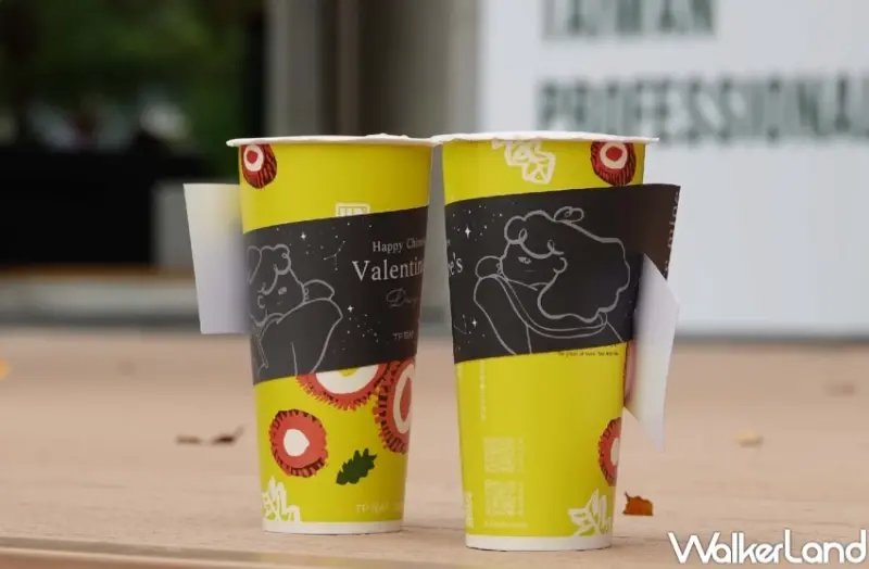 七夕飲料優惠15間！星巴克買一送一CoCo買一送一曖昧助攻，85度C飲料加蛋糕99元必吃。