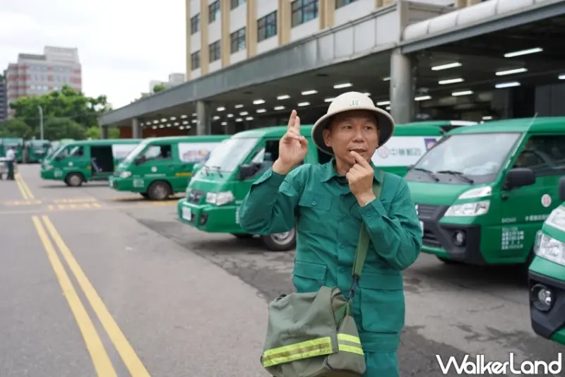 2025老爺式旅行全新企劃！跟著老爺揭開郵務運作、捷運中樞與花市競價幕後實況。
