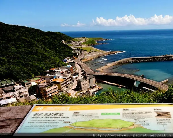 基隆5大輕鬆步道必去清單！絕美山海美景一次收近眼底。