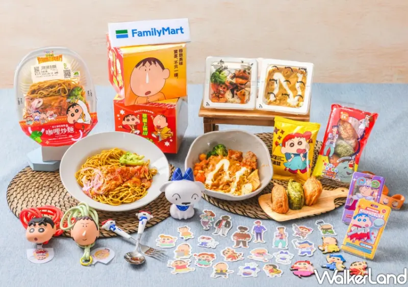 全家買一送一先吃！蠟筆小新聯名餐盒，小白捏捏球 餐具隨盒送。