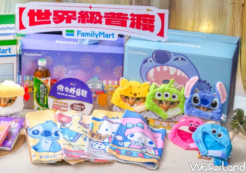 全家三麗鷗買泡麵送！全家中元普渡推三麗鷗福箱，399元就有。