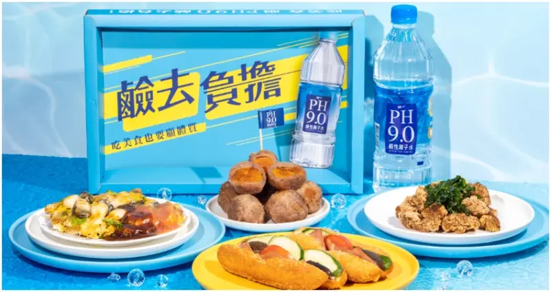 寧夏夜市限定！逛夜市神器大吃美食鹼去負擔, 女神曾莞婷也叫好。