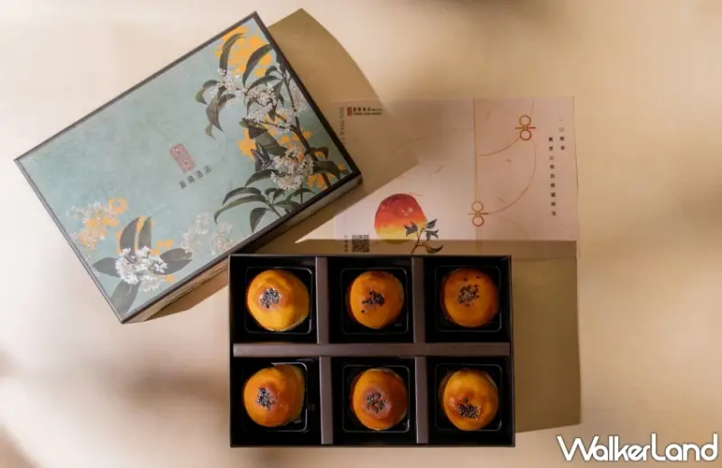 北投麗禧溫泉酒店「麗禧蛋黃酥」載譽歸來開放預購，從旅程中的驚喜變身為能與家人共享的精緻伴手禮盒。