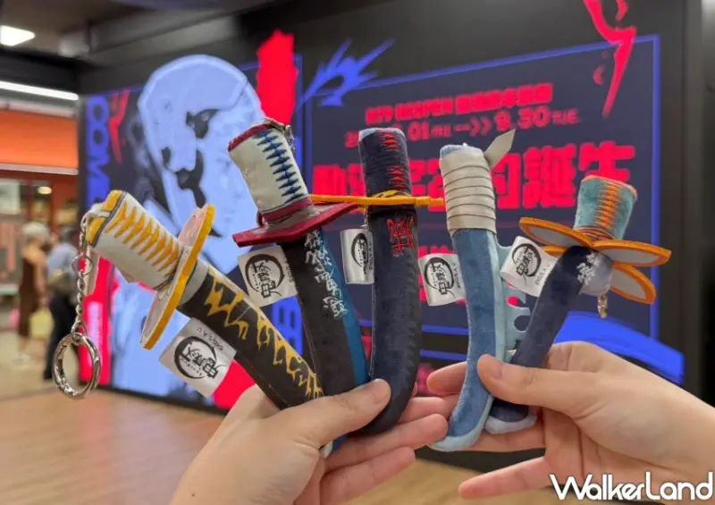 藏在中山站動漫天堂！免費看電影 300米名場景就在誠品動漫祭，再收鬼滅獨家周邊。