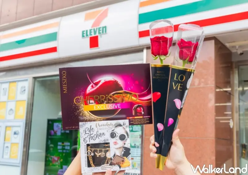 小七咖啡七夕優惠！冰淇淋紅茶第2杯半價、9飲料優惠，買咖啡送蘭蔻保養組。