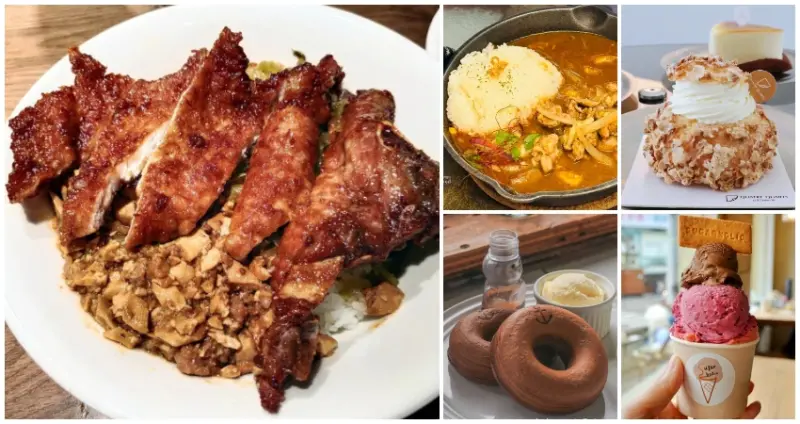 淡水煙火秀前先吃！7間淡水美食推薦，淡水老街美食 淡水海景咖啡廳全要吃。