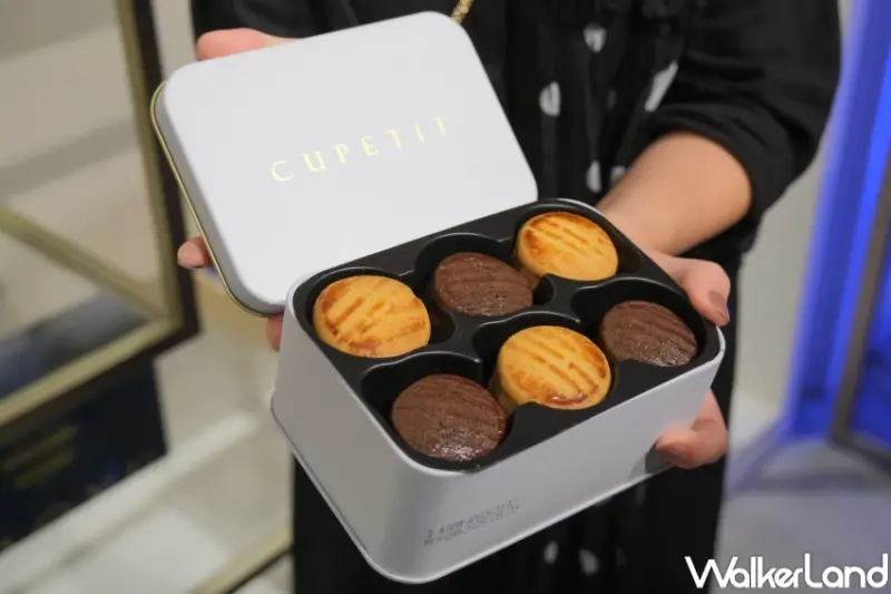 酥餅版鳳梨酥！CUPETIT卡柏蒂中秋禮盒，布列塔尼酥餅尬金鑽鳳梨餡。