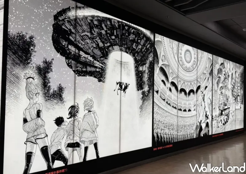 藏在中山站動漫天堂！免費看電影 300米名場景就在誠品動漫祭，再收鬼滅獨家周邊。