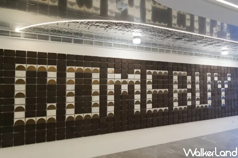 Comebuy跟Comebuytea差在哪！升級版Comebuy、飲藏版Comebuy，飲料控一次喝懂。