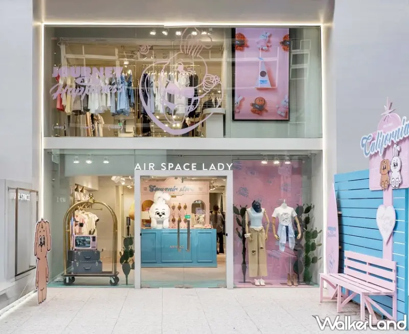 中山區最新打卡景點！AIR SPACE南西三店全新快閃「Lyra & Toby」，結合Y2K風格與布達佩斯飯店夢幻場景。