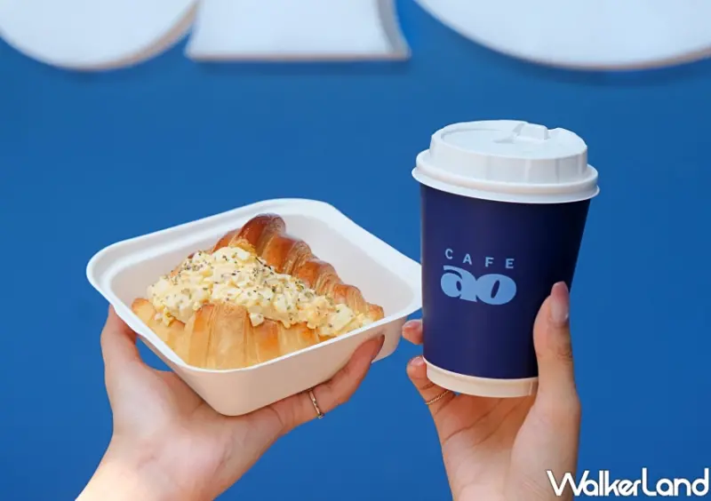 CAFEAO快閃信義區！市集獨家7款特調 可頌必吃，超潮咖啡要喝到。