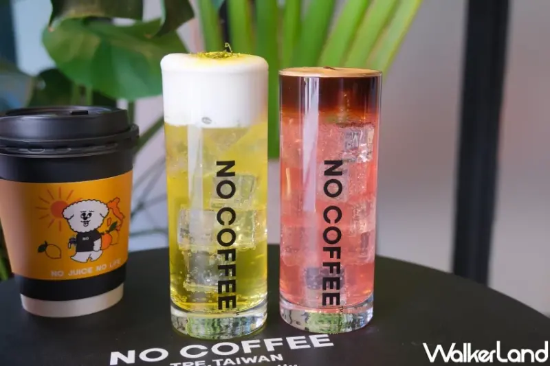 中山飲料新歡！NO COFFEE水果氣泡 抹茶可頌開吃，聯名聖沛黎洛快閃調酒只賣2天。