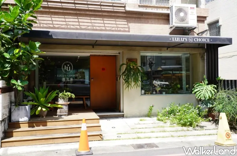 台中咖啡迷愛店！LULU's Choice 東興公園附近幽靜自家烘焙咖啡廳，咖啡必配鬆餅。