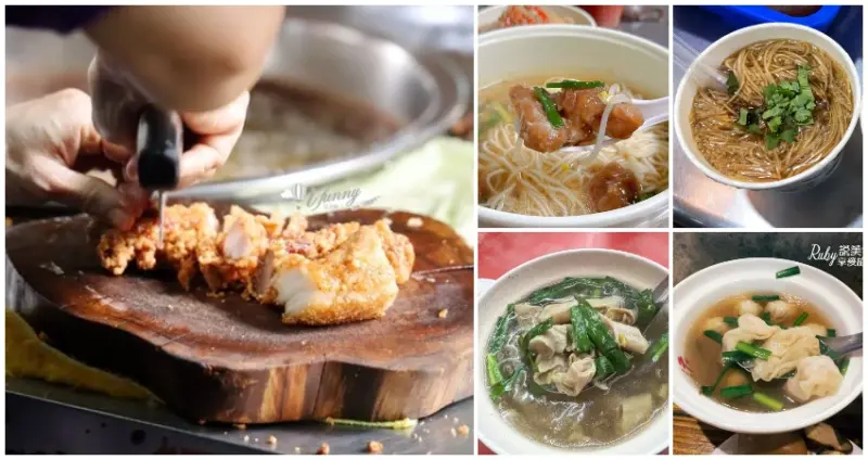 板橋府中站美食推薦！板橋人必吃9間府中美食，黃石市場、5元脆皮鍋貼先吃。