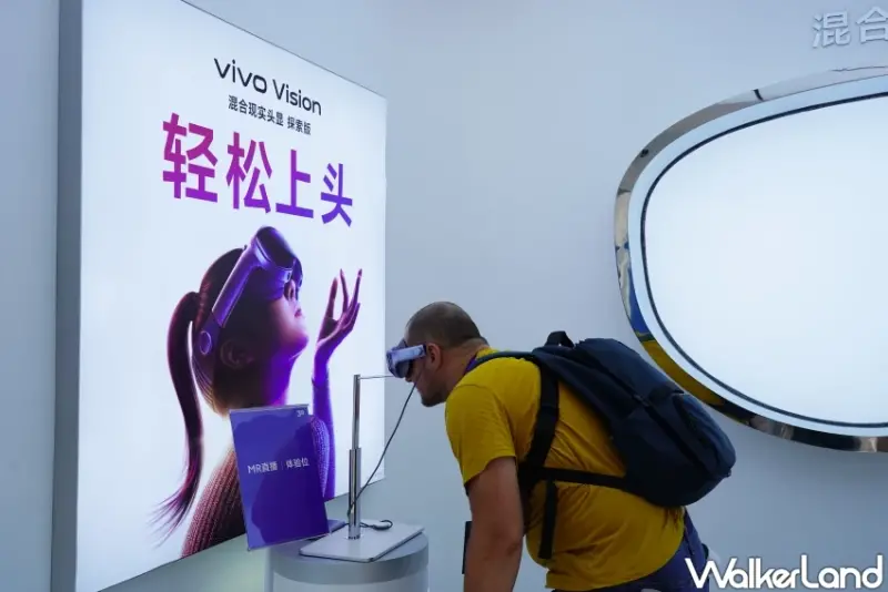 vivo Vision