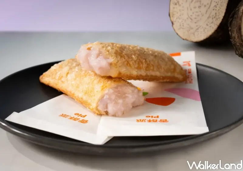 麥當勞香芋派回歸！芋頭控狂敲碗麥當勞香芋派8/20開賣，加碼麥當勞套餐送薯條。