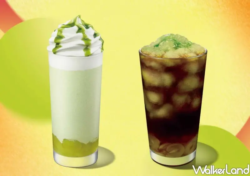 0元多一杯星巴克！星巴克買一送一2天快閃，最新星巴克必喝推薦。