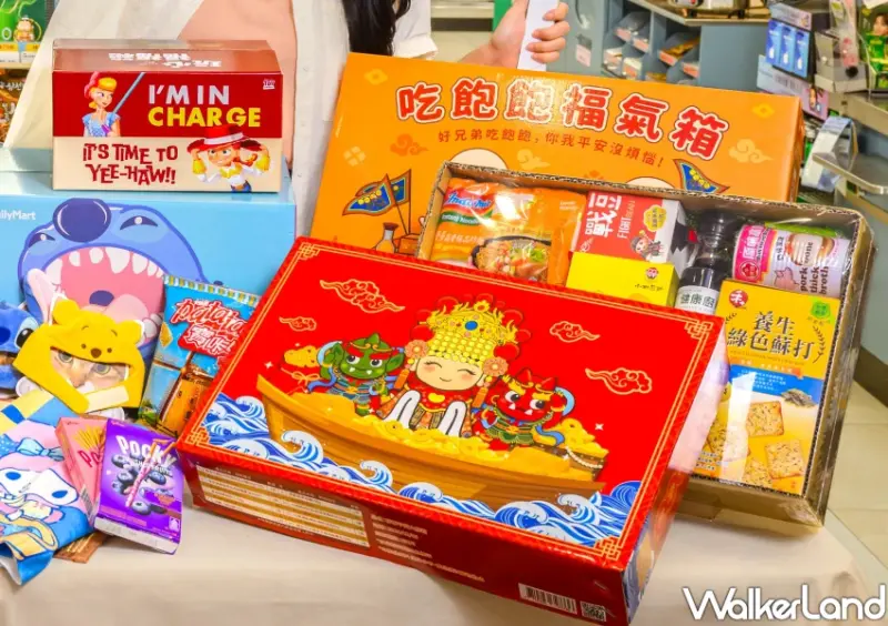 全家三麗鷗買泡麵送！全家中元普渡推三麗鷗福箱，399元就有。