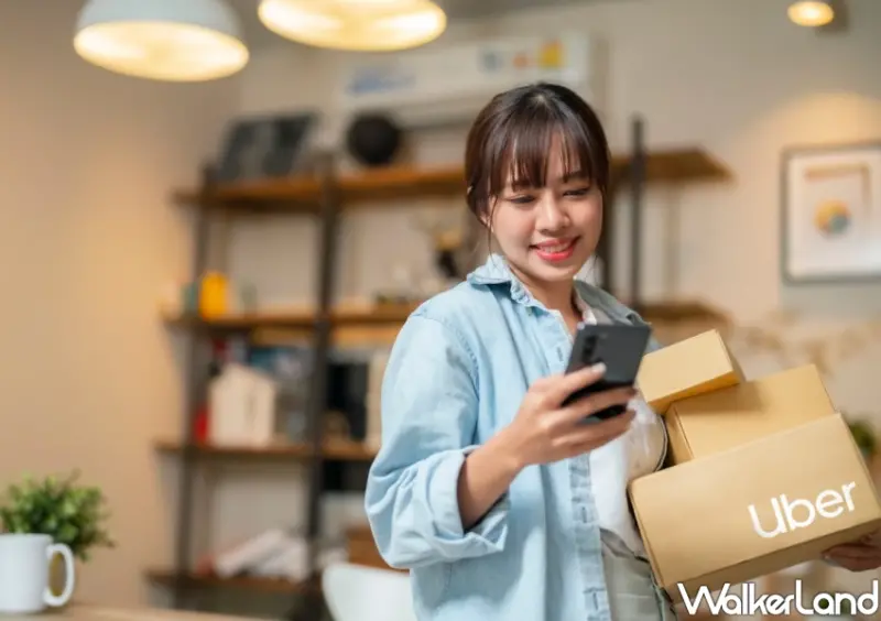 Uber「優快送