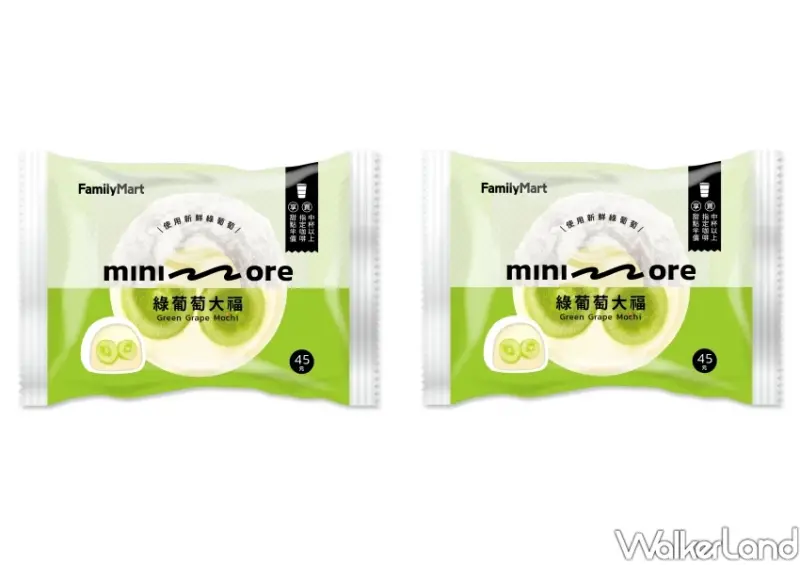 全家果汁店24小時喝！脆爆紅「香蕉火龍果果汁」搶喝，8款新品推薦。