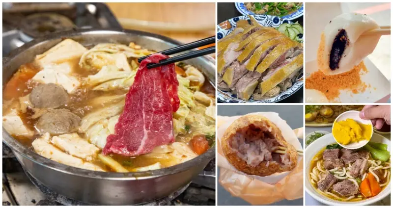 暑假兒童免費入園！新竹動物園周邊景點一日遊，親子出遊好吃又好玩 / WalkerLand窩客島 編輯 鄭亦庭整理