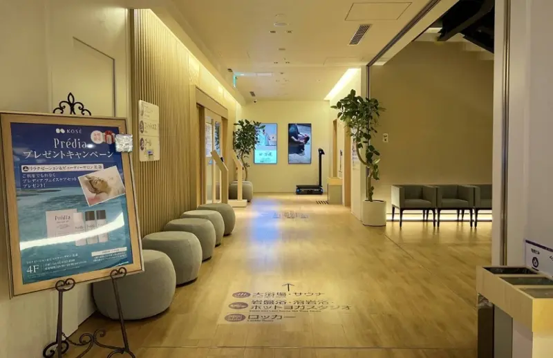 大阪梅田車站也有天然溫泉，開箱2025年春季開幕的都市風呂梅北溫泉蓮。