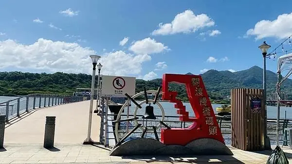 台北自然系約會景點推薦！河岸散步、登山夜景、同心水池，不花錢也很浪漫。 / 部落客「大海愛上藍天」提供