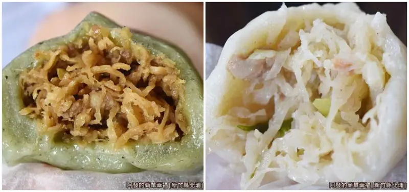 鄒記菜包入選2025新竹縣必比登推介。 / 由部落客「阿發的簡單幸福」提供